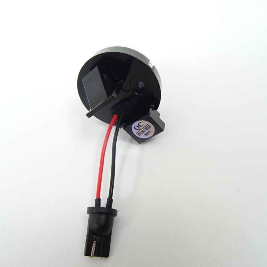 激白光 !! スズキ LED ナンバー灯 ライセンス ランプ 交換式 エブリイ