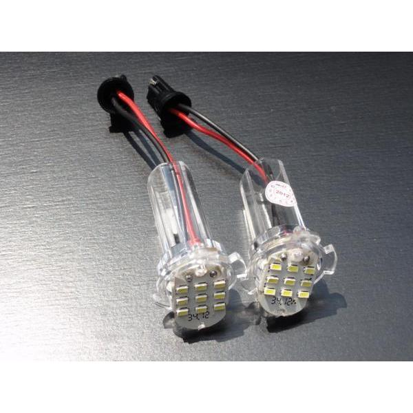 激白光！ LED ナンバー灯 ライセンスランプ カローラアクシオ E141