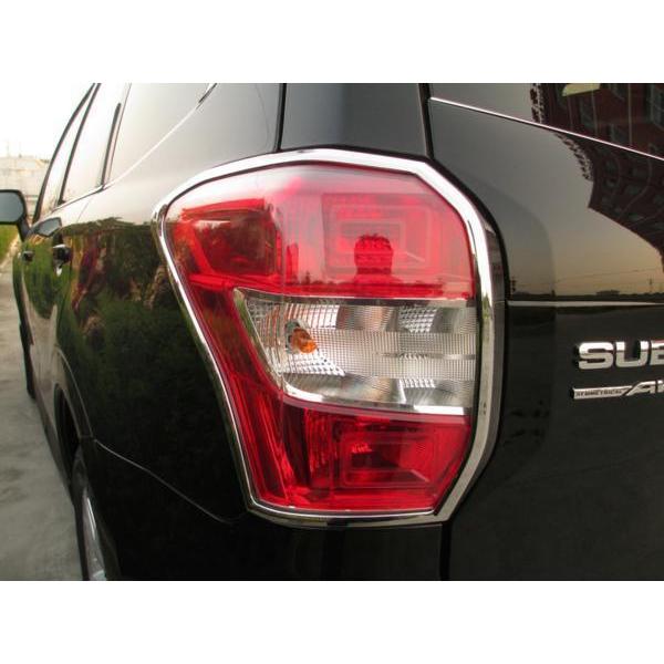 メッキテールランプカバー スバル フォレスター SJ系(SJ5,SJG) i/XT