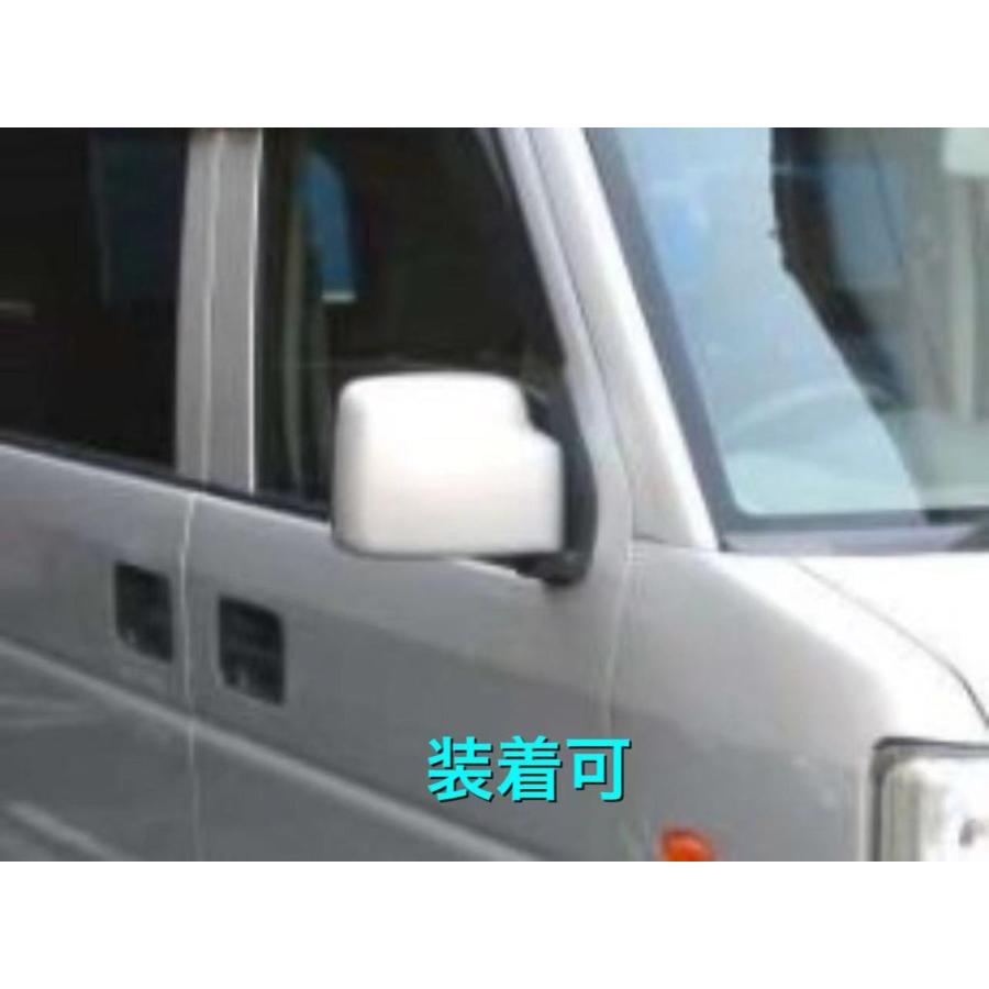 鏡面仕上げ♪ メッキ ドアミラー カバー エブリイバン DA64V PA GA PU
