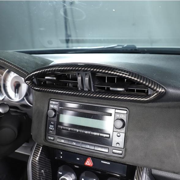 スポーティ全開♪ カーボン ルック エアコン ダクト パネル カバー 86