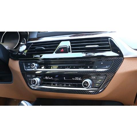 スポーティ全開♪ BMW カーボン ルック センターコンソール パネル 