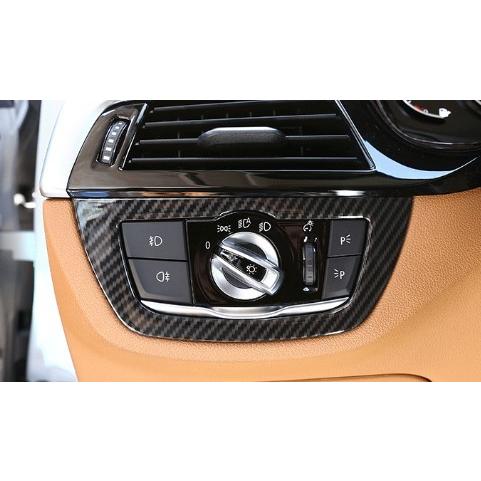 スポーティ全開♪ BMW カーボン ルック ヘッドライト スイッチ パネル
