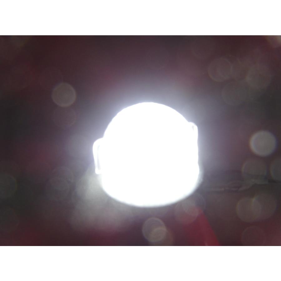 カプラーオン♪ LED ナンバー灯 ライセンス ランプ 交換式 スイフト