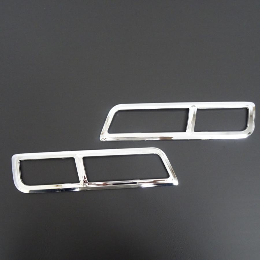 鏡面仕上げ♪ スズキ メッキ テールライト テールランプ ガーニッシュ