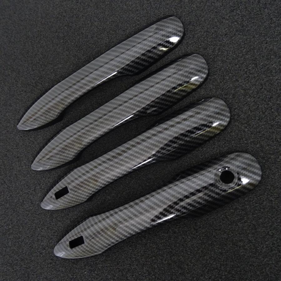 スポーティ全開♪ カーボン ルック ドアハンドル カバー カローラ