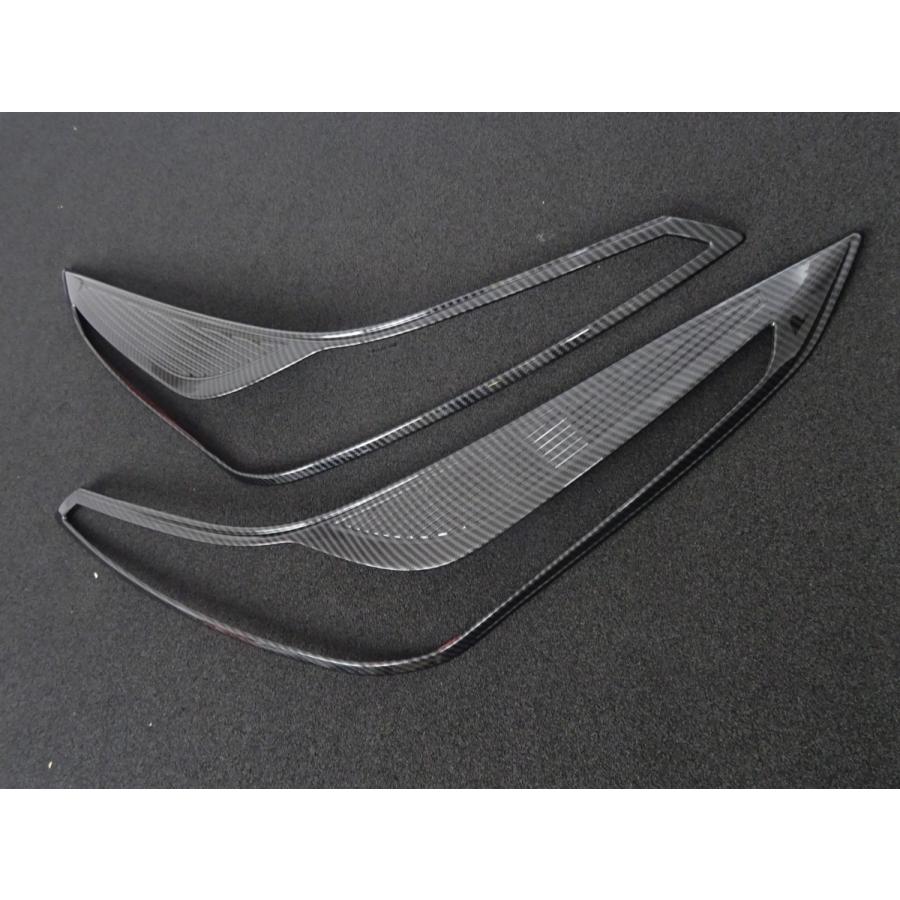 スポーティ全開♪ カーボン ルック ヘッドライト ヘッドランプ