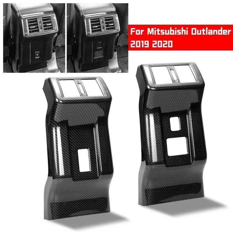 スポーティ全開♪ カーボン ルック リア エアコン ダクト パネル 三菱