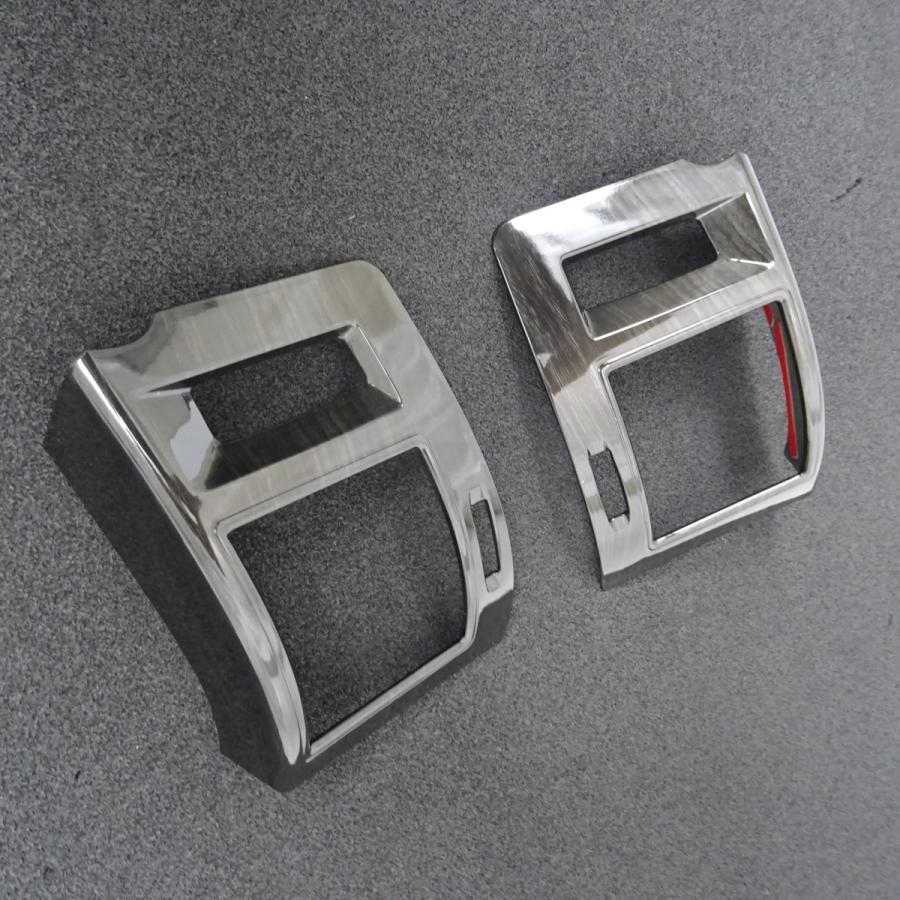 トヨタ サイド エアコンダクト カバー ランドクルーザープラド 150