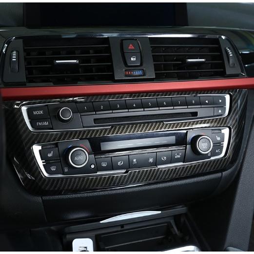 BMW カーボン ルック センターコンソール パネル カバー F30 F31 318i 