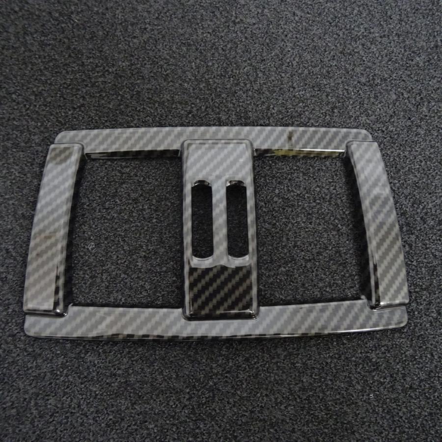 BMW カーボン ルック リア エアコンダクト カバー F20 116i 118i 118d