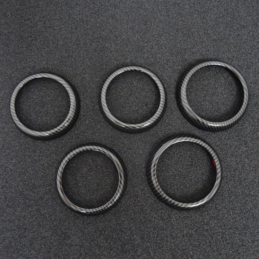 メルセデス ベンツ カーボン ルック エアコンダクト カバー W117 X117