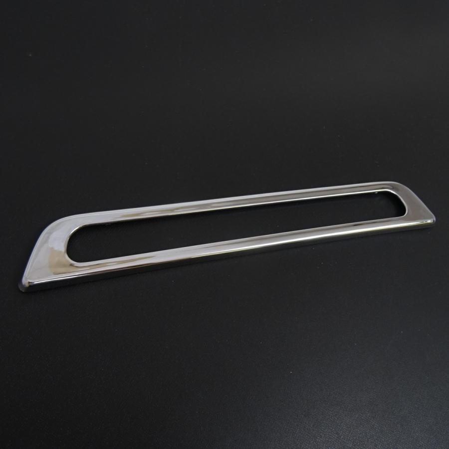 鏡面仕上げ♪ ホンダ メッキ ハイマウント ストップランプ リング N