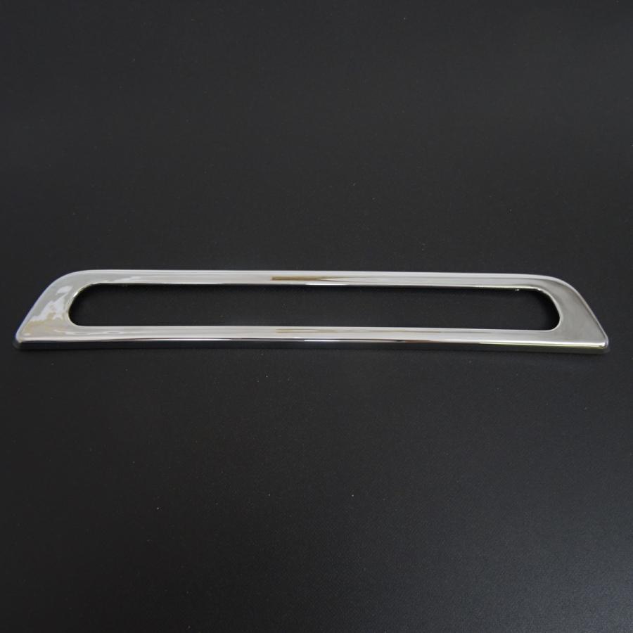 鏡面仕上げ♪ ホンダ メッキ ハイマウント ストップランプ リング N