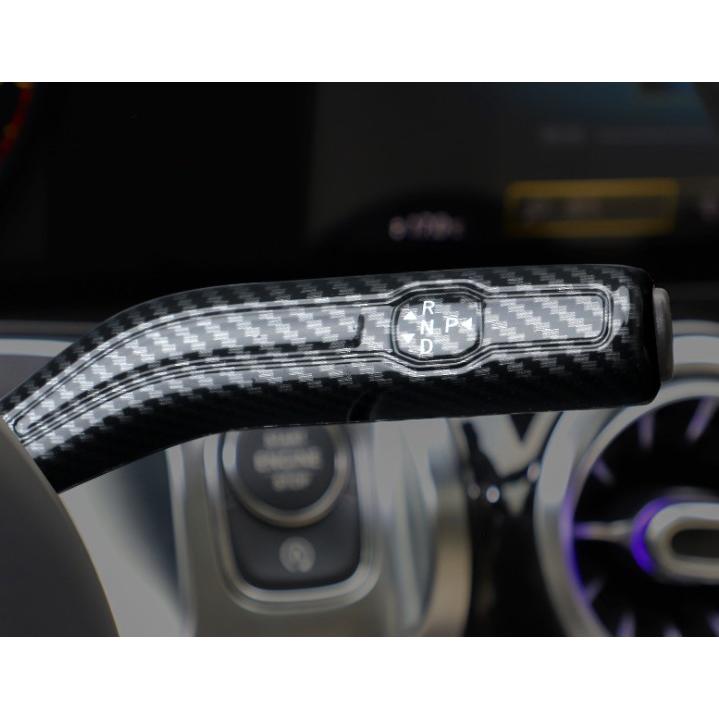 メルセデス ベンツ カーボン ルック シフトレバー カバー W118 X118