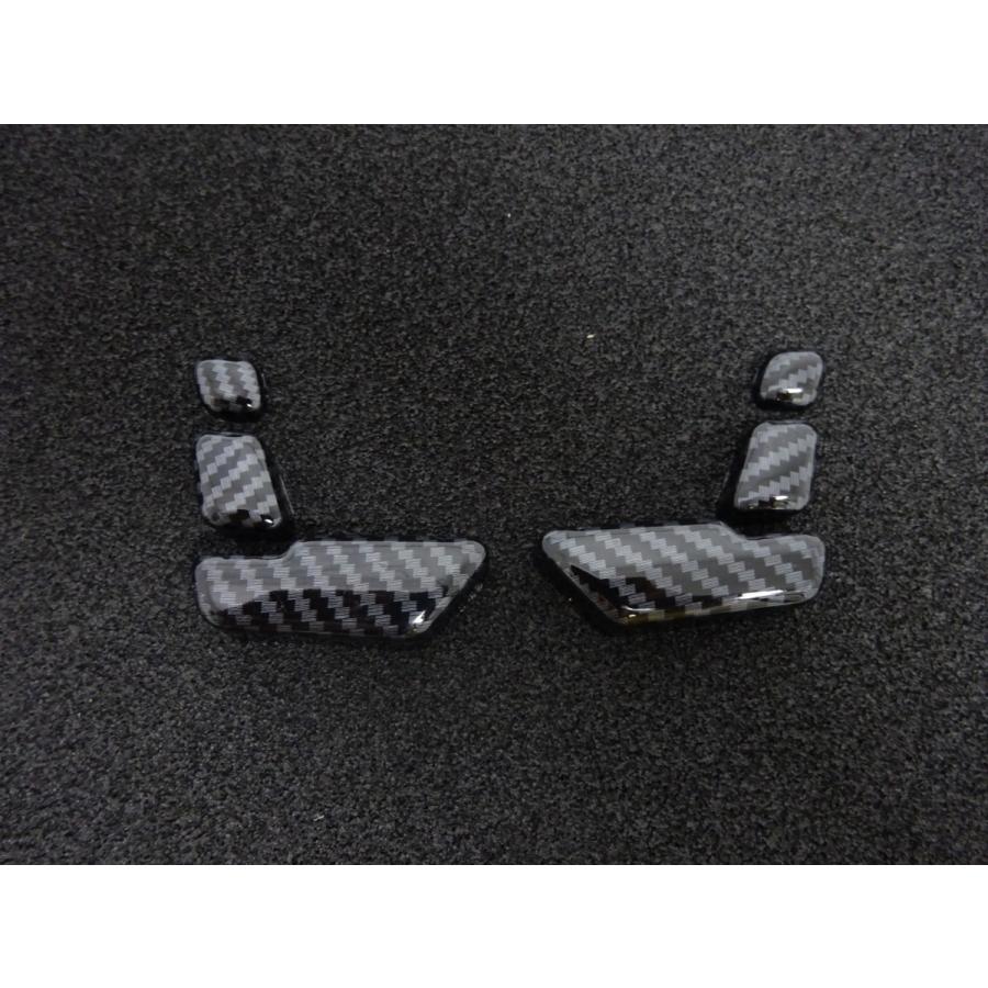 メルセデス ベンツ カーボン ルック シートスライダー カバー X166 