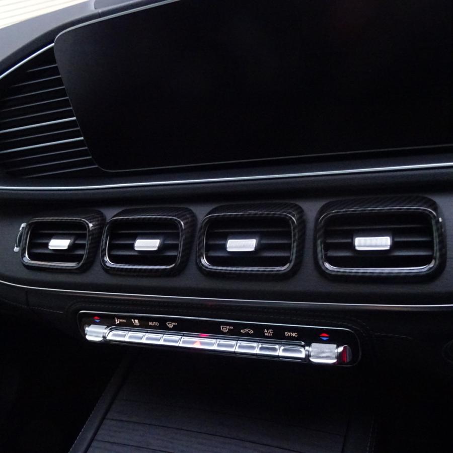 メルセデス ベンツ カーボン ルック センター エアコン ダクト パネル