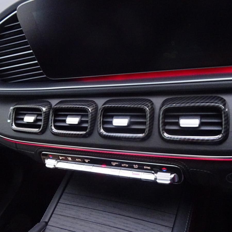 値下げ！GLE GLS カーボン柄ウインドウスイッチパネル左ハンドル用