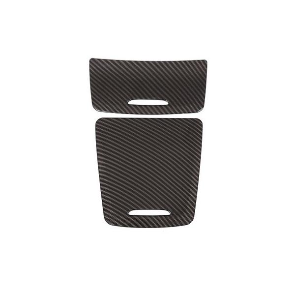 メルセデス ベンツ カーボン ルック センターコンソール パネル カバー