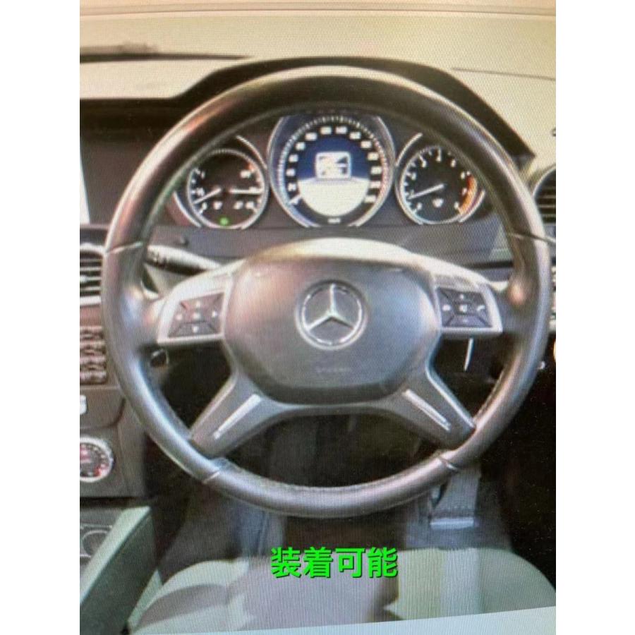 メルセデス ベンツ ステアリング スイッチ カバー W117 C117 CLA180