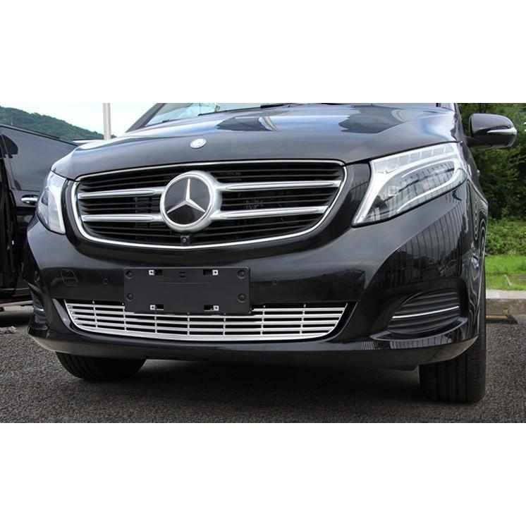 ベンツVクラスW447純正フロントバンパーメッキモールAMGライン メルセデス ベンツ メッキ フロントバンパー ヴェントモール