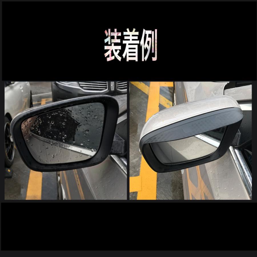 スポーティ全開♪ カーボン ルック ドアミラー バイザー メルセデス