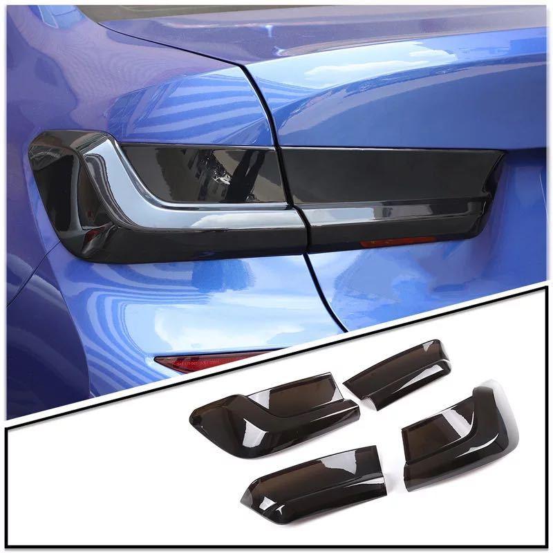 スモークテールランプカバー（左右セット） 【 F30 】 スモークテールランプカバー（左右セット） 【BMW 3 シリーズ F30