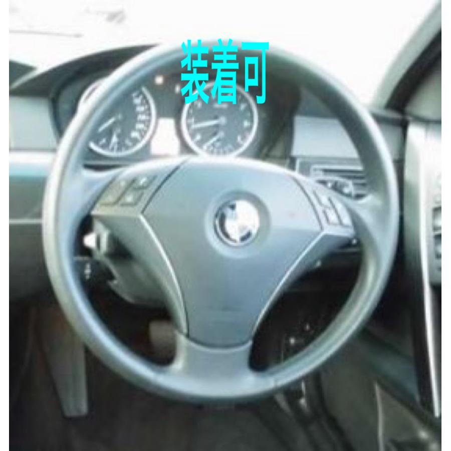 スポーティ全開♪ BMW カーボン ルック ステアリング カバー E60 E61