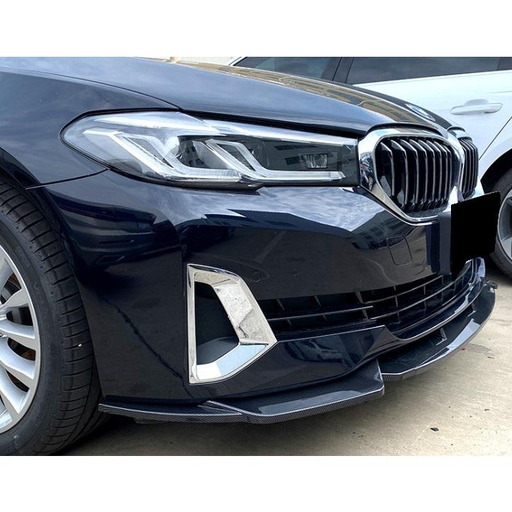 スポーティ全開♪ BMW カーボン ルック フロントバンパー リップ スポイラー G31 523d ラグジュアリー 5シリーズ ツーリング 後期 : bmw-3352 : オンリーワンショップ01 - 通販 - Yahoo!ショッピング スポーティ全開♪ BMW カーボン ルック フロントバンパー リップ スポイラー G31 523d ラグジュアリー 5シリーズ ツーリング 後期 : bmw-3352 : オンリーワンショップ01 - 通販 - Yahoo!ショッピング