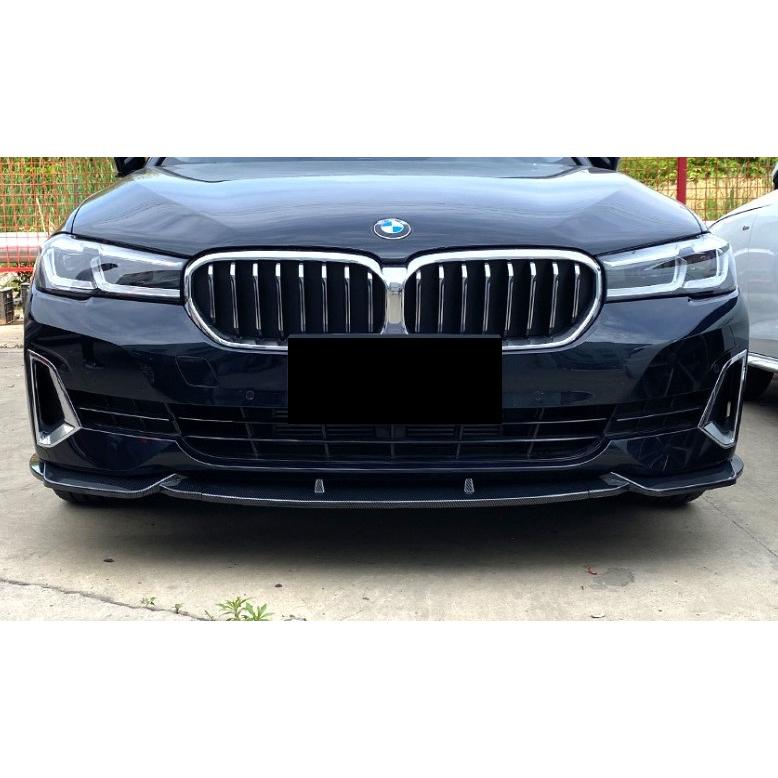 スポーティ全開♪ BMW カーボン ルック フロントバンパー リップ スポイラー G31 523d ラグジュアリー 5シリーズ ツーリング 後期 : オンリーワンショップ01 - 通販 - Yahoo!ショッピング スポーティ全開♪ BMW カーボン ルック フロントバンパー リップ スポイラー G31 523d ラグジュアリー 5シリーズ ツーリング 後期 : オンリーワンショップ01 - 通販 - Yahoo!ショッピング