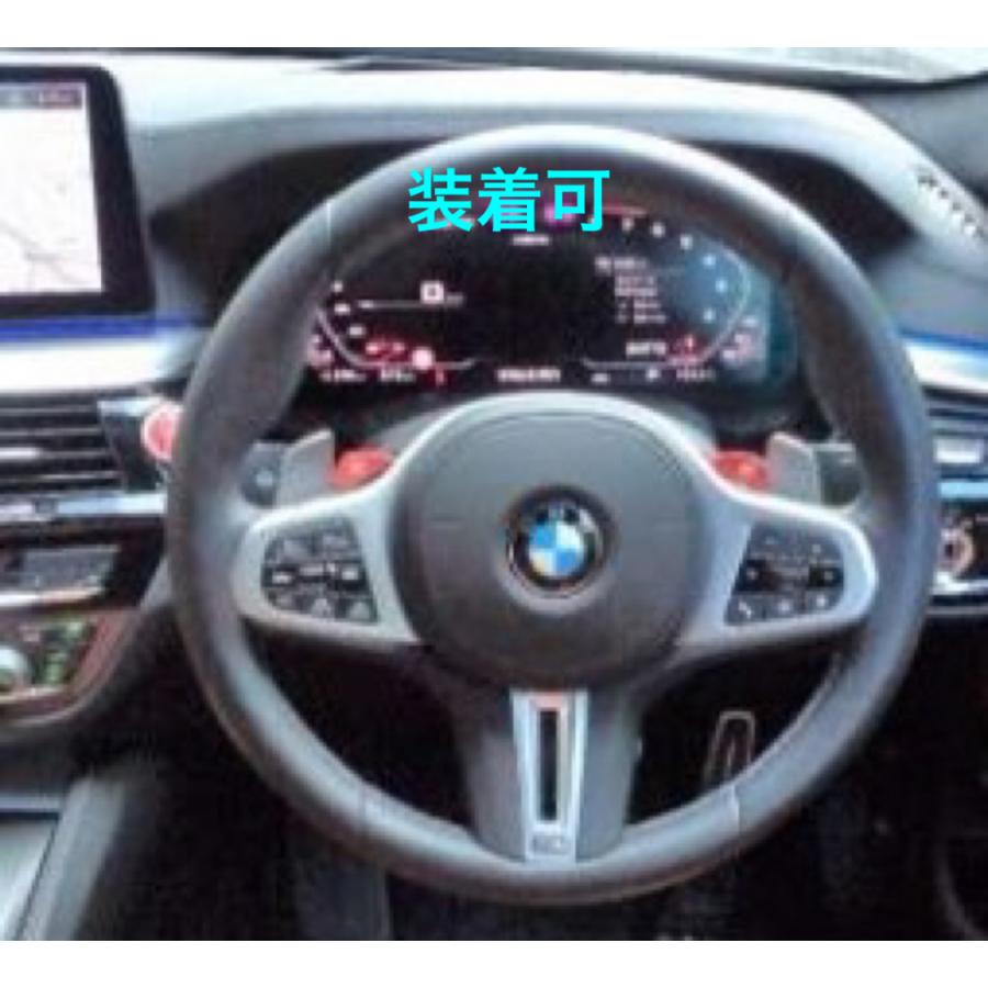 スポーティ全開♪ BMW カーボン ルック ステアリング カバー F40 118i