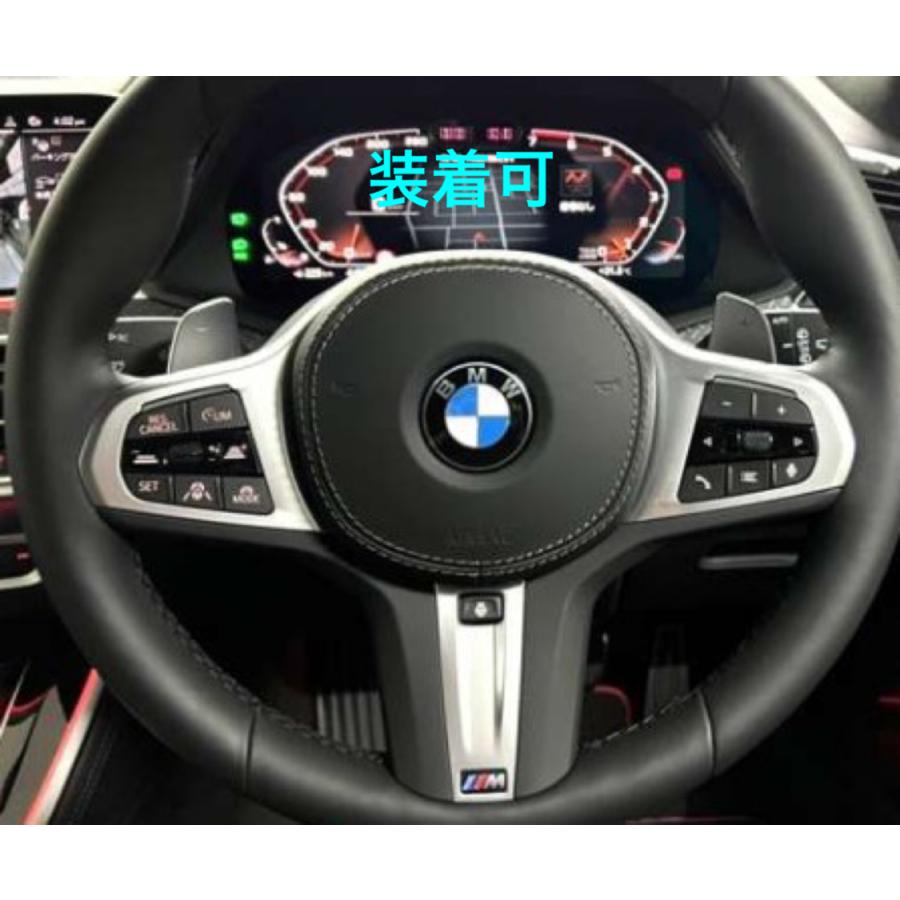 スポーティ全開♪ BMW カーボン ルック ステアリング カバー F40 118i