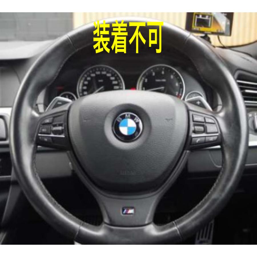 高品格♪ BMW サテンシルバー ステアリング スイッチ カバー F30 318i 320i 320d 328i 320d 330i 330e 335i 340i Mスポーツ 3シリーズ｜onlyoneshop01｜06