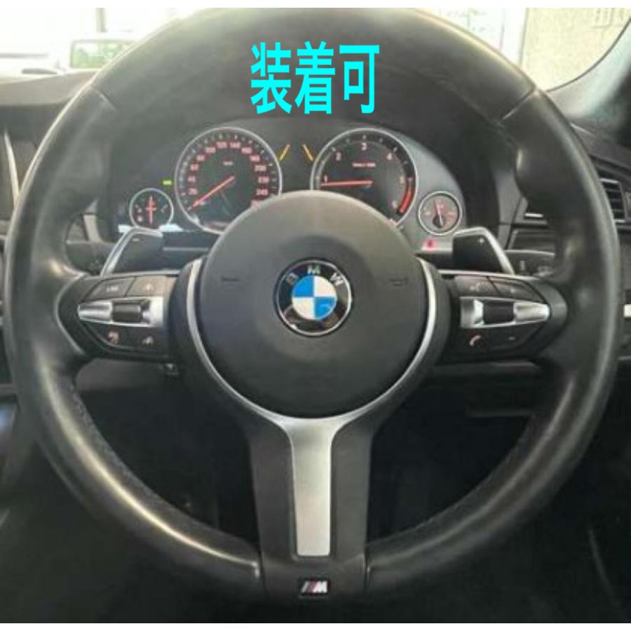 高品格♪ BMW サテンシルバー ステアリング スイッチ カバー F10 F11