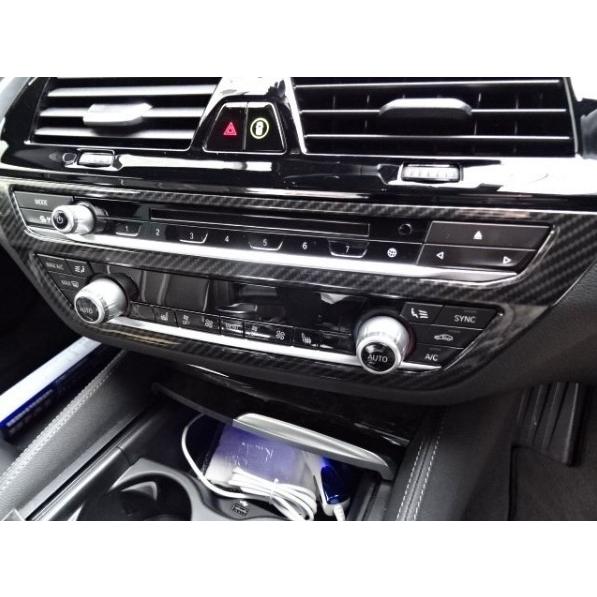 スポーティ全開♪ BMW カーボン ルック センターコンソール パネル