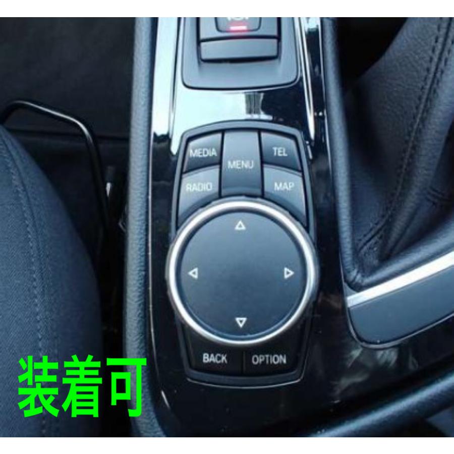 高品格♪ BMW サテンシルバー iDrive コマンド スイッチ リング F30