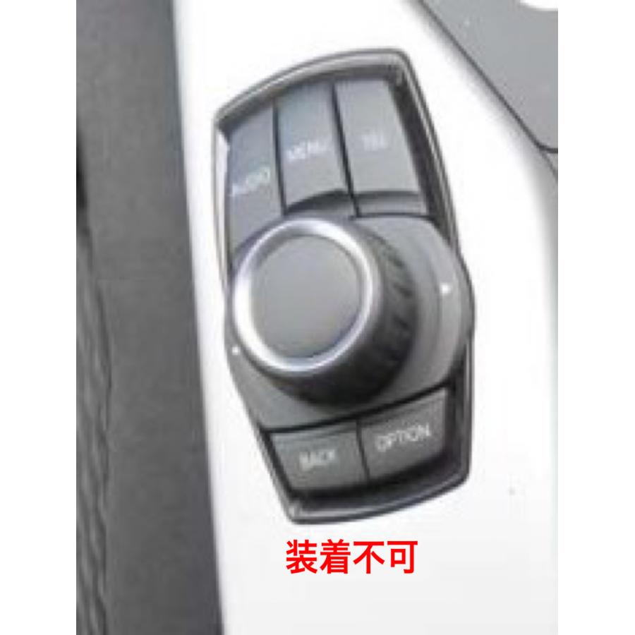 高品格♪ BMW サテンシルバー iDrive コマンド スイッチ リング F30