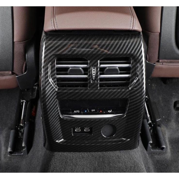 BMW カーボン ルック リアエアコン コントロール ダクト フル カバー 
