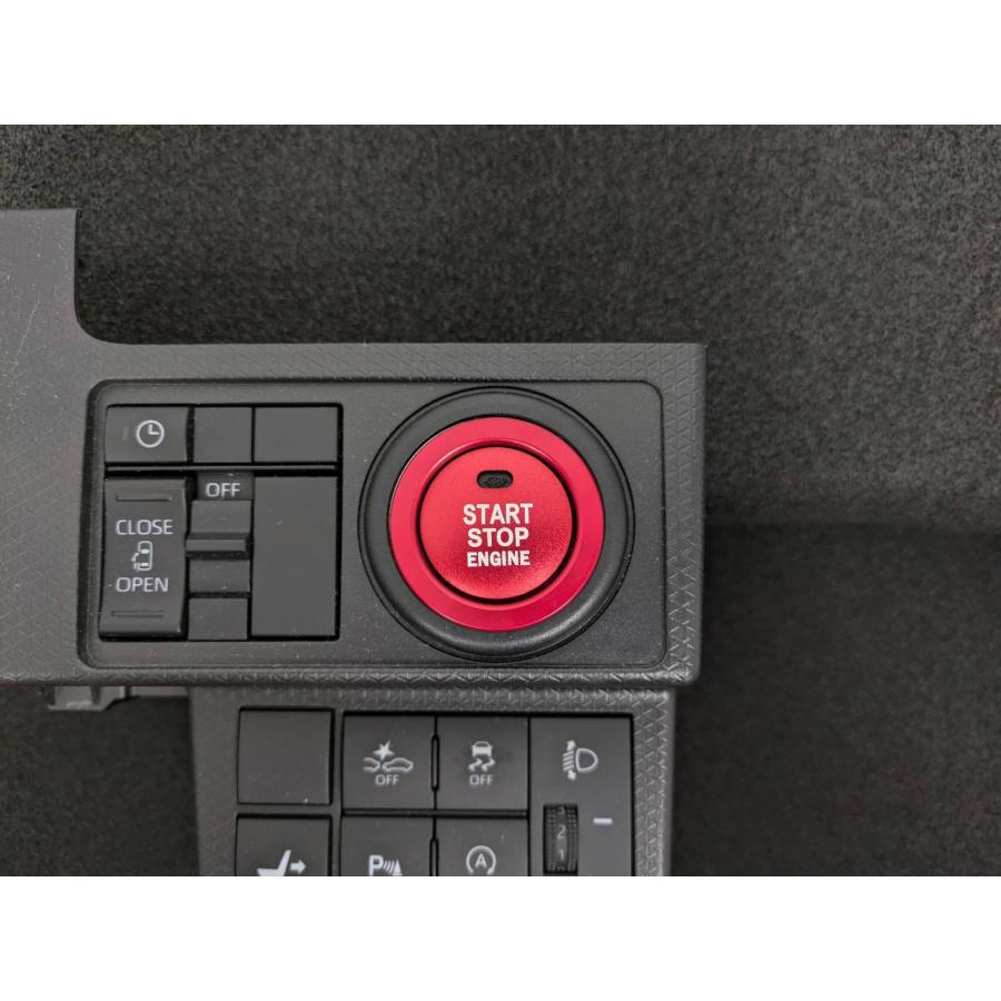 デザイン性UP♪ エンジン スタート スイッチ リング & カバー 赤