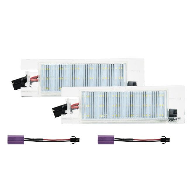 激白光 ! 交換式 LED ナンバー灯 ライセンス ランプ フィアット