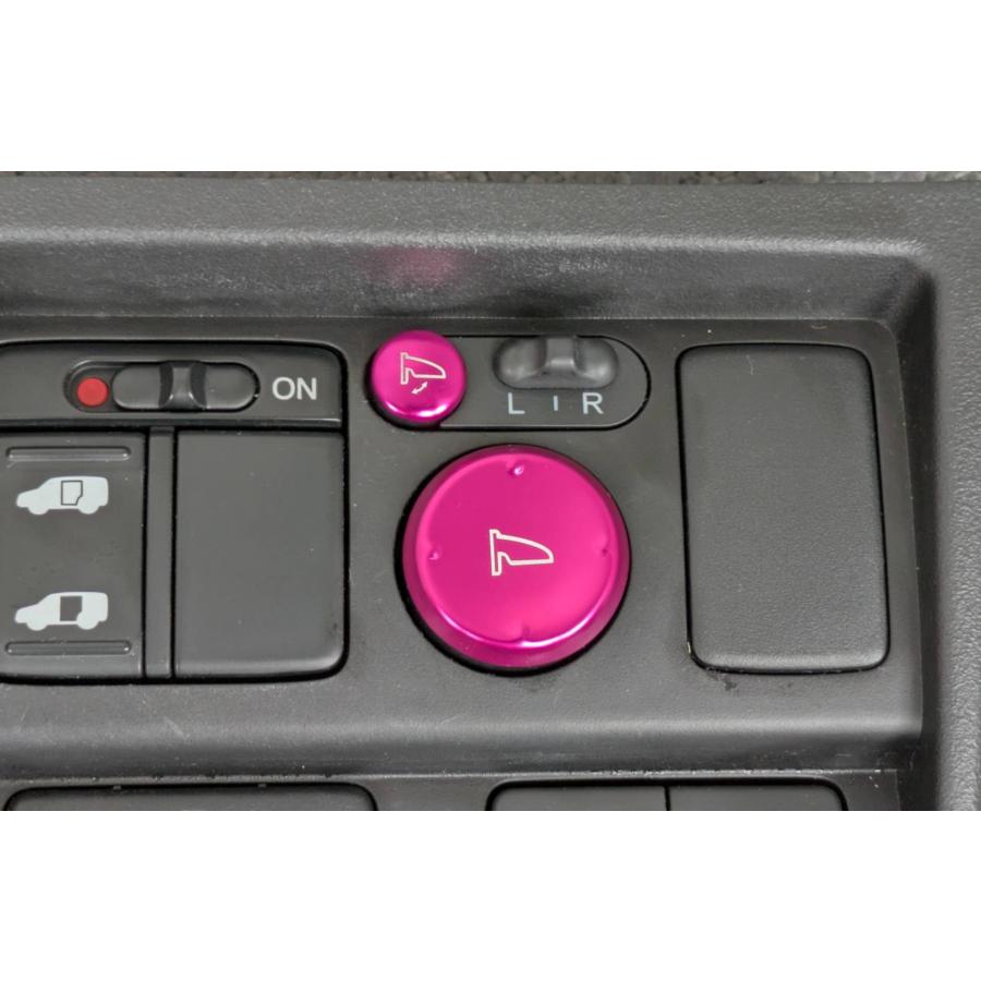 デザイン性UP♪ ドアミラー スイッチ カバー ピンク ホンダ CR-V RE3