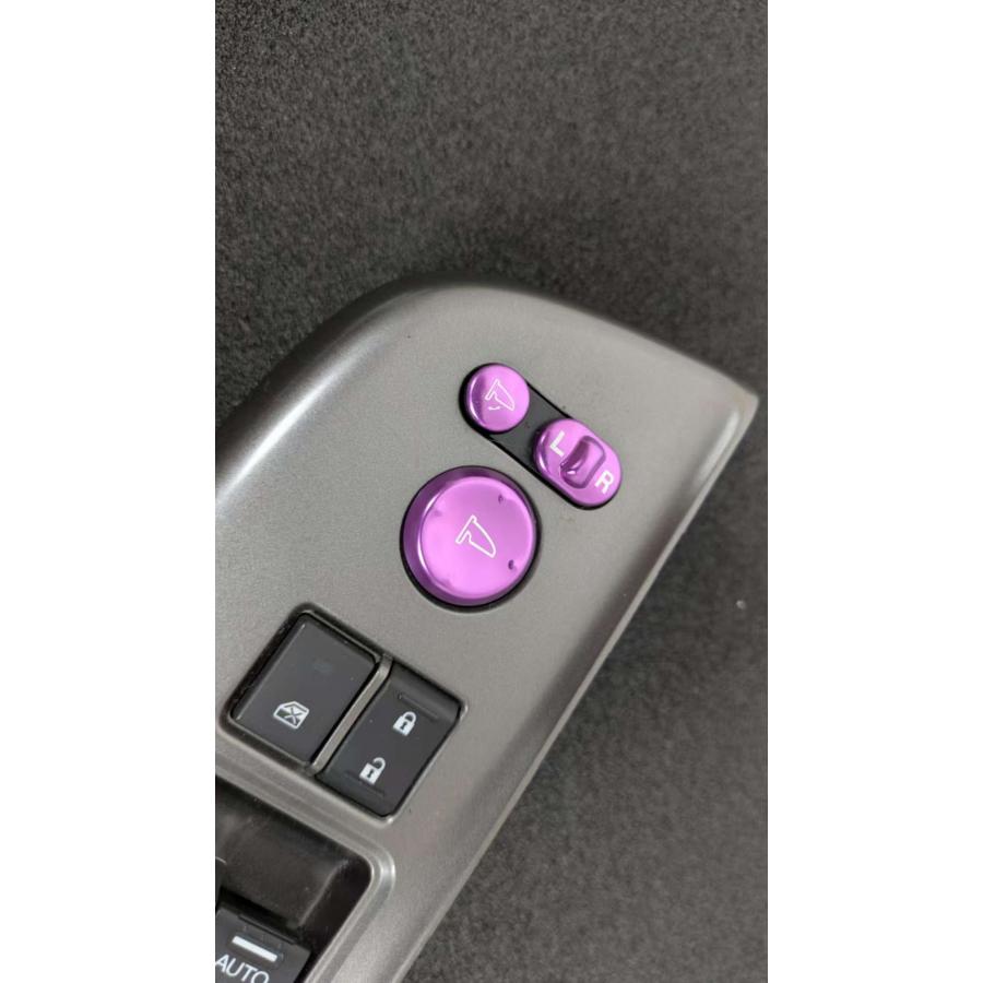 デザイン性UP♪ ドアミラー スイッチ カバー 紫 ホンダ アコード CV3