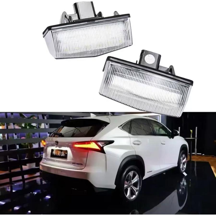 NX300 ランプ 激白光! 交換式 ! LED ナンバー灯 ライセンス ランプ レクサス NX 10