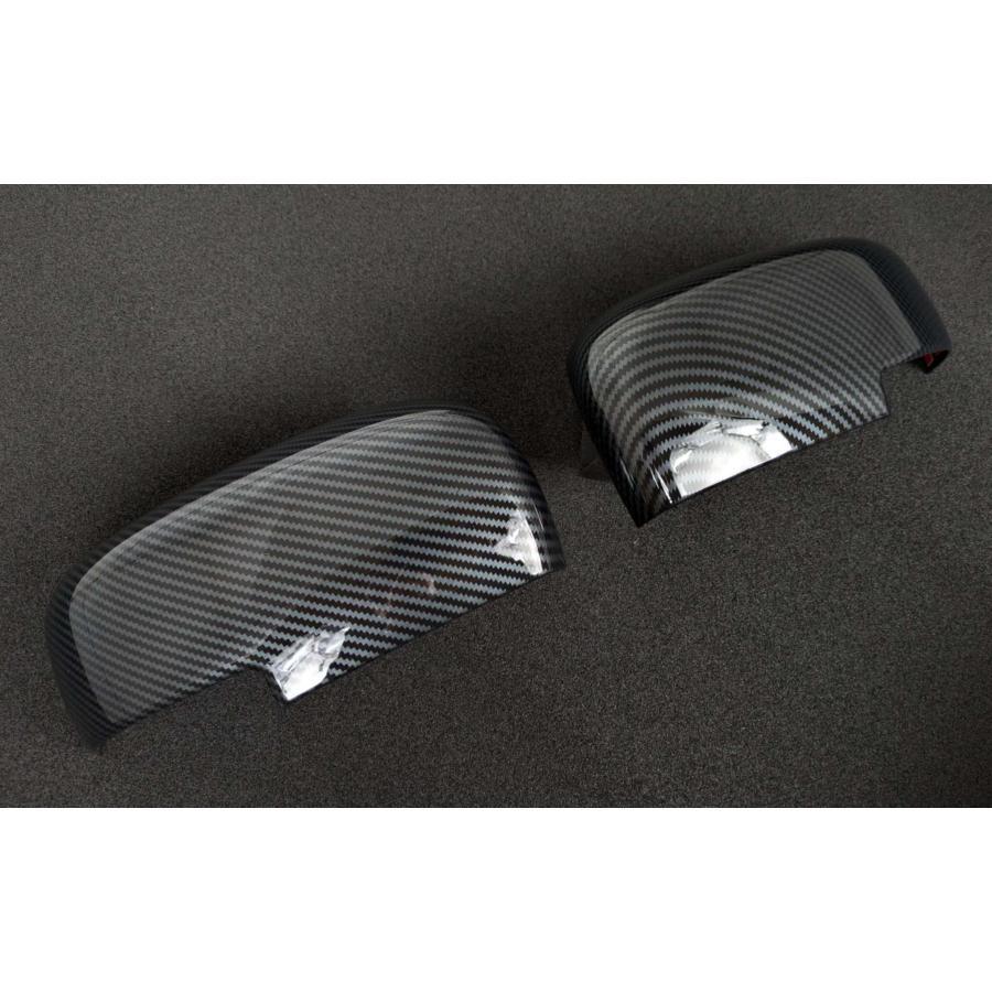 スポーティ全開♪ カーボン ルック ドアミラー カバー マツダ フレア