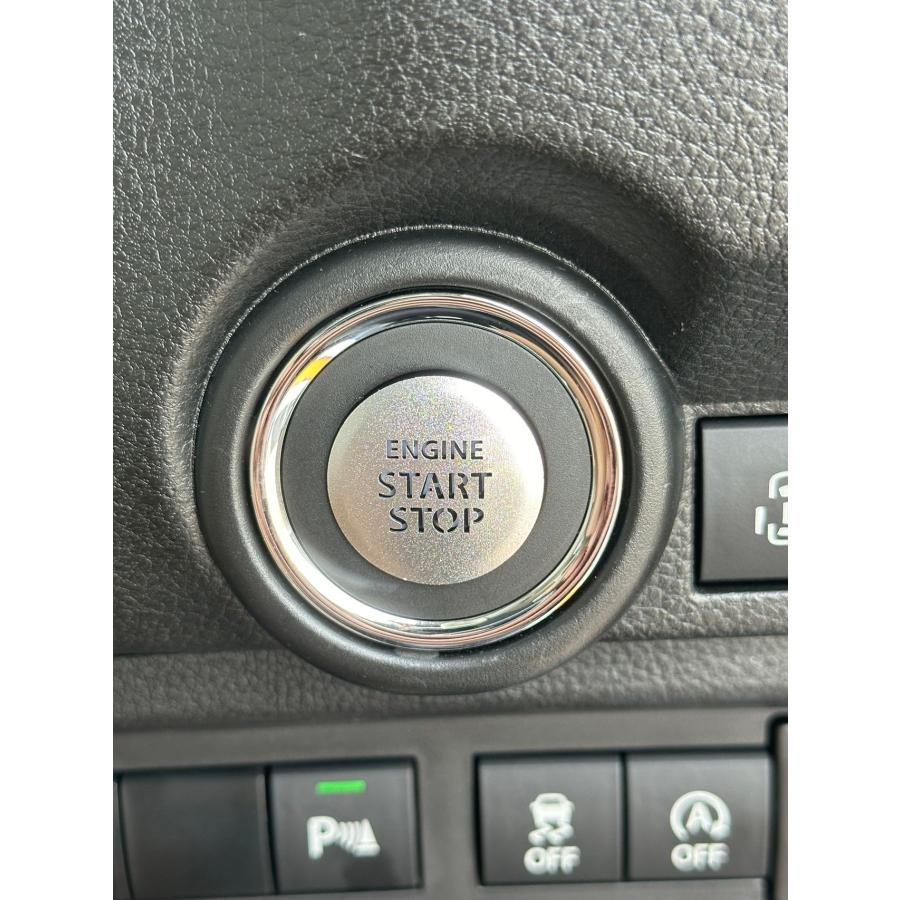 新品・未開封 2本セット
ゼルダの伝説 知恵のかりもの switch
2個 デザイン性UP♪ エンジン スターター スイッチ カバー 銀 スイフト