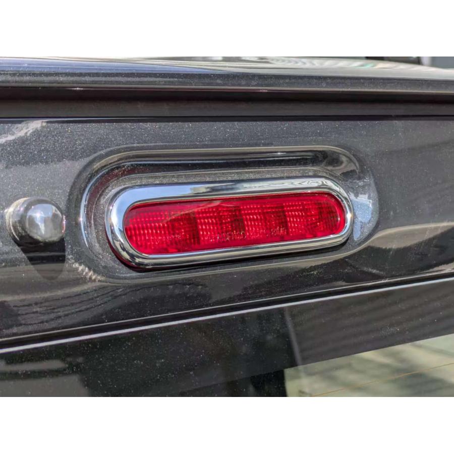 鏡面仕上げ♪ メッキ ハイマウント ランプ ストップランプ リング