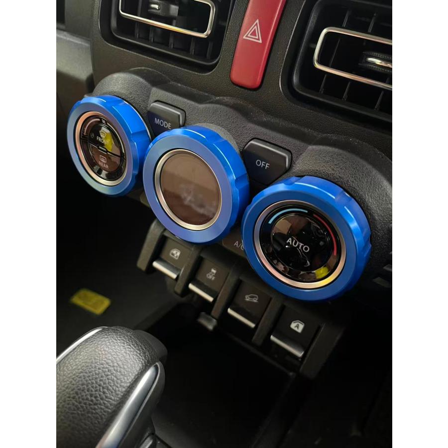 新登場♪ エアコン ダイヤル カバー 青 スイフト ZC13S ZC83S ZC53S