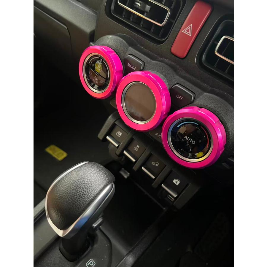 新登場♪ エアコン ダイヤル カバー ピンク スイフト ZC13S ZC83S
