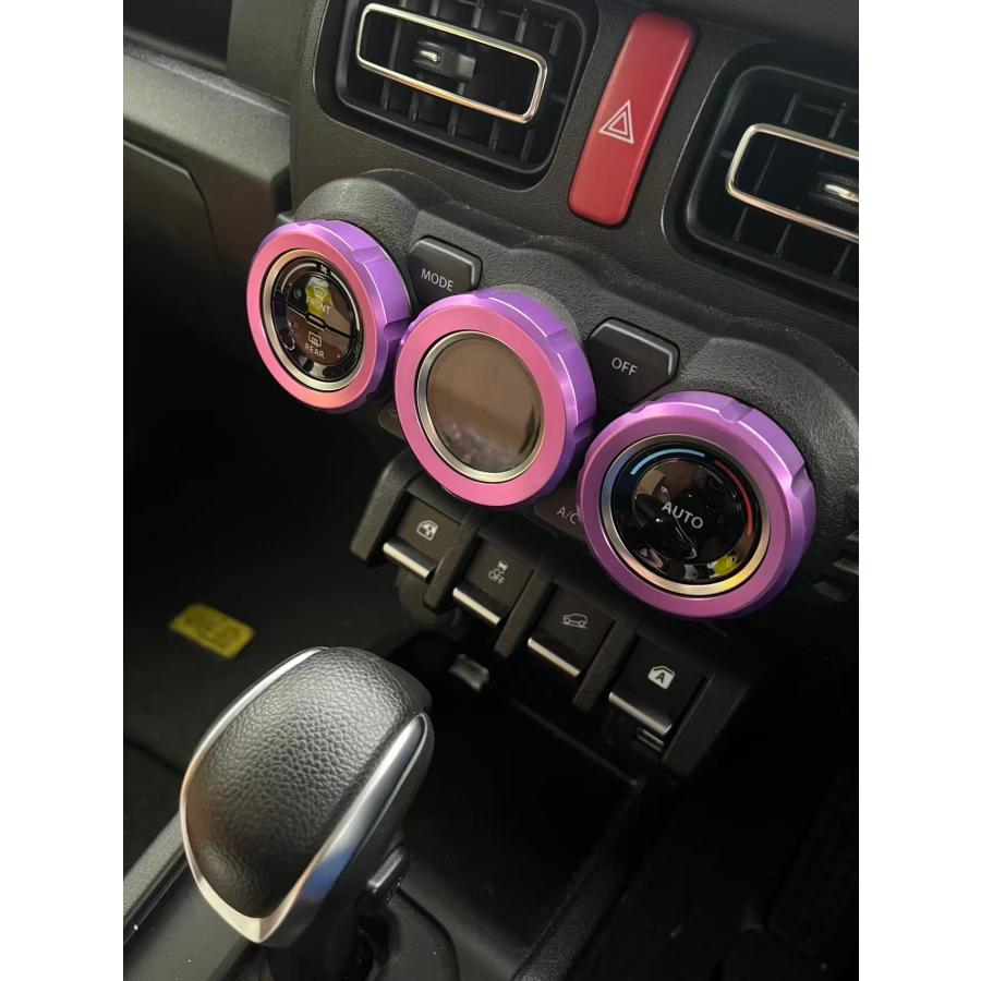 新登場♪ デザイン性UP♪ エアコン ダイヤル カバー 紫 ジムニー JB64W