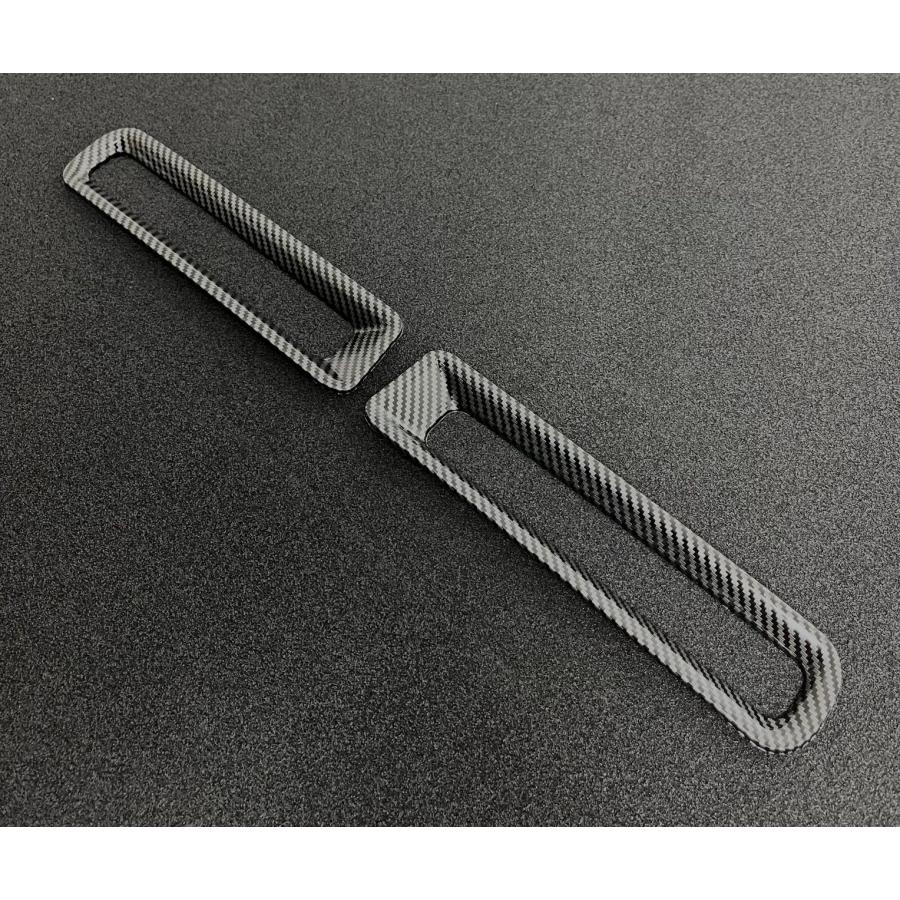 バンパー装着♪ カーボン ルック リフレクター ガーニッシュ ワゴンR